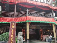-杭州宋城