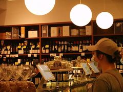 -BAKER&SPICE(安福路店)