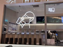 -喜茶(北京丰台银座和谐广场店)