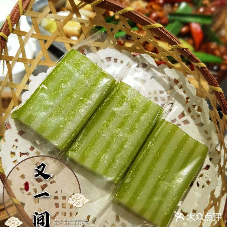 寻找老广州的一盅两件情怀一定要去又一间茶点轩[憨笑]