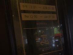 -涟LIAN·泰式按摩·MASSAGE·SPA(华强北店)