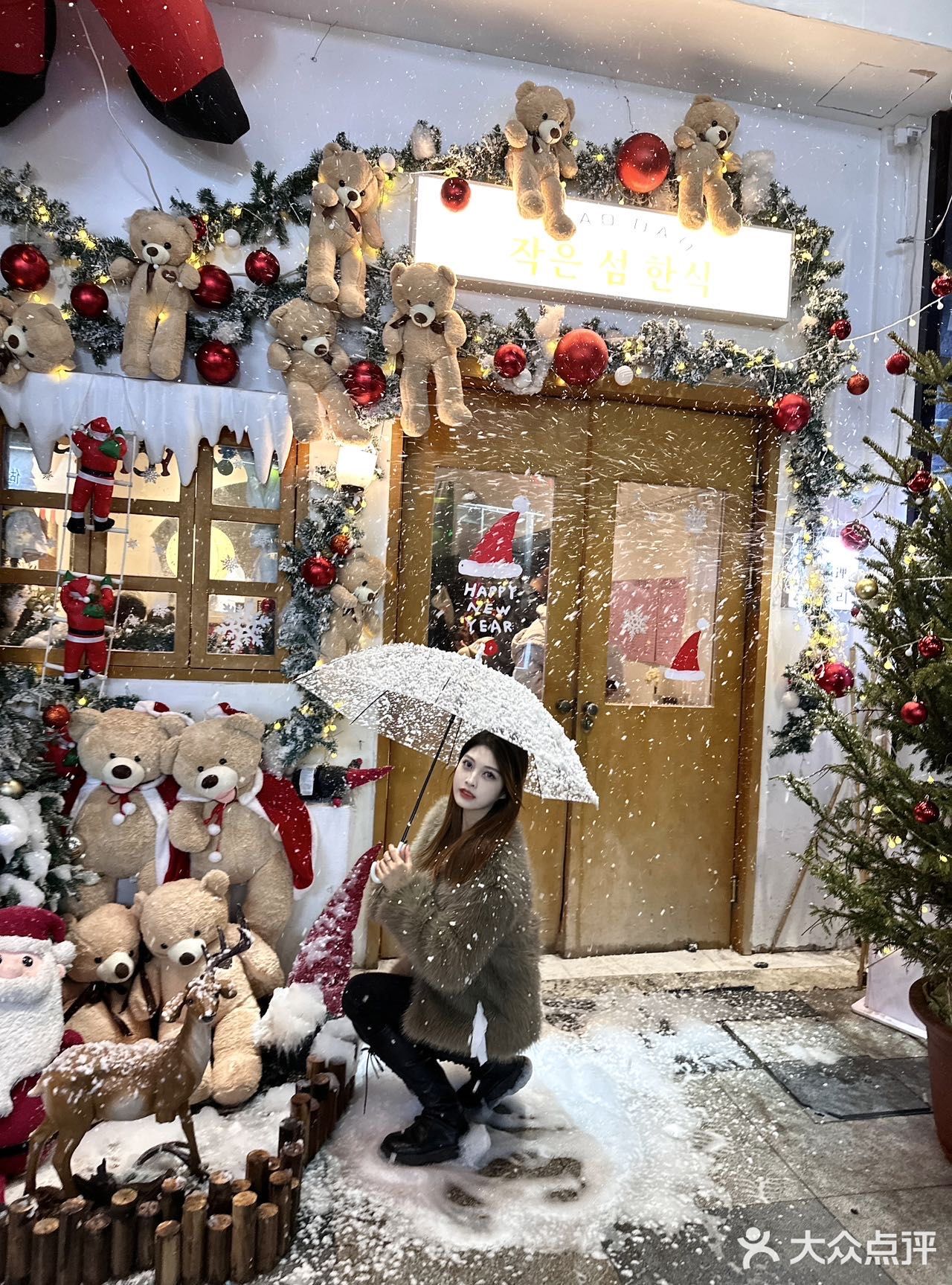 啊啊啊一定要来小岛过圣诞🧑‍🎄人造雪氛围拉满❄️