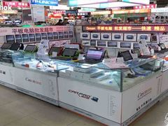 -新尚数码广场(淮海东路店)