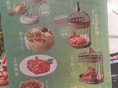 -避风塘·老港味餐厅(虹口龙之梦店)