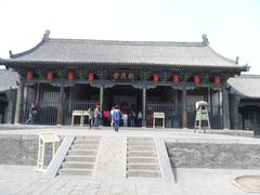 -平遥县衙
