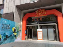 -【朵云轩艺术中心】博洛尼亚插画展·中国巡展·上海站