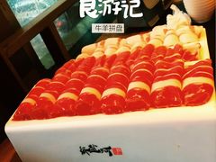 -纸盐河码头火锅(十八梯店)