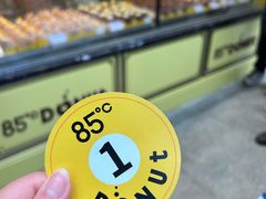 -85度C(生甜甜圈研究工坊·上海平凉店)