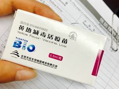 -上海国际旅行卫生保健中心(浦东分中心)