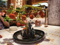 -南昌大饭店·非遗南昌菜(万寿宫店)