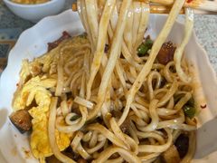 -乐三里屯面馆(阿那亚店)