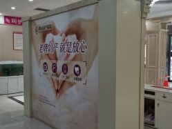 -邢台妇产医院
