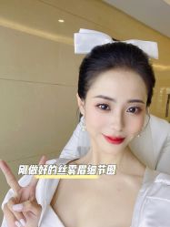 -臣丽纹眉品牌连锁