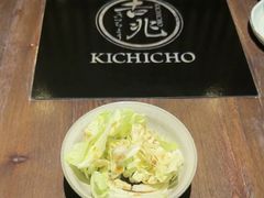 -吉兆KiCHICHO·日本料理(大连恒隆广场店)