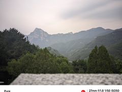 -泰山风景名胜区