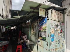 -多春茶室