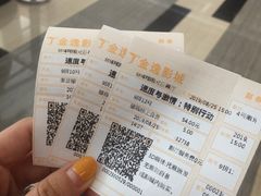 -金逸影城(荟聚IMAX激光店)