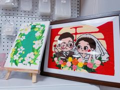 -爆爆手作·掐丝珐琅·Tufting·捏捏乐DIY团建集合店(朝阳店)