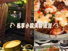 -绿茶餐厅(龙井船宴· 品牌总店)