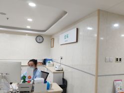 -五洲妇儿医院