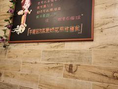 -石榴姐•山城小馆(创始店)