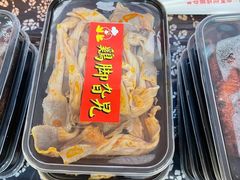 -鸡脚旮旯平江路店