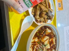 -马三洋芋片(簋街店)