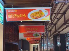 -阿瓦山寨·湘菜现炒·剁椒鱼头王(咸阳总店)