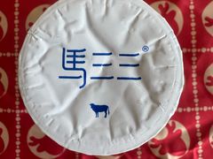 -好奶呀内蒙古甄选(蓝旗街店)