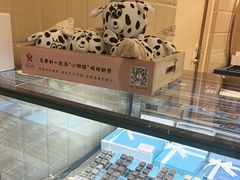 -CREAM STORY意大利手工冰淇淋&甜品(万象前海店)