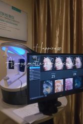 -众山臻美医疗美容医院