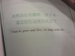 -三民书局(重庆南路店)