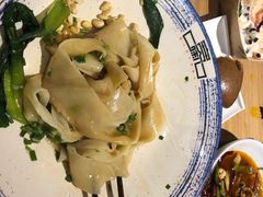 油泼面-宽味餐厅(万博广场店)