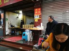 -赵伍面庄(松石大道店)