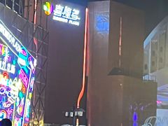 -hotwind热风(喜隆多店)