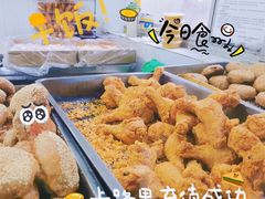 -满记烧饼(牛街东里小区一区店)
