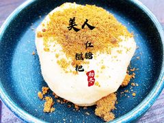 -素描餐厅(灵隐天竺店)