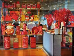 -广州富力君悦大酒店·凯菲厅