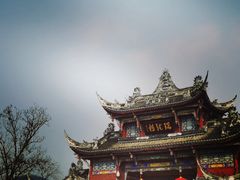 -崇州市街子古镇