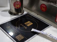 -百品聚旋转火锅(万德庄店)