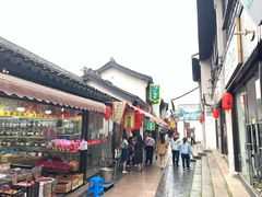 门面-西复兴羊肉馆(南翔老街店)