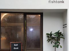 -fishtank鱼缸咖啡(三山街店)