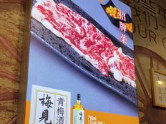 -牛犇烤肉(物资学院路店)