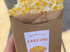 -好利来(上海长宁龙之梦店)