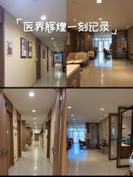 -重庆安琪儿妇产医院-妇幼保健联盟医院