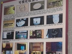 -箪食巷私房菜馆·鲁菜(玉函路店)