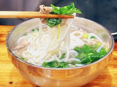 -攀枝花·任德琼·盐边羊肉米线