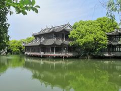 -韩湘水博园