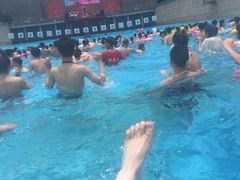 -汤山欢乐水世界