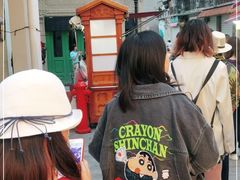 -叶氏麻糍(鼓浪屿店)